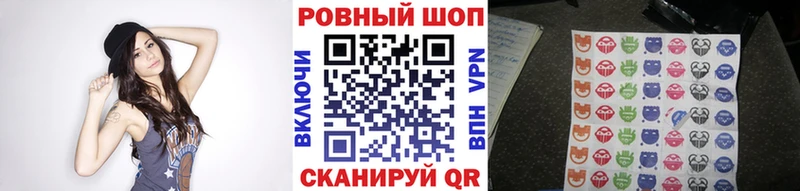 Наркошоп купить ГАШИШ  Кокаин  Мефедрон  СОЛЬ  Марихуана  Петушки