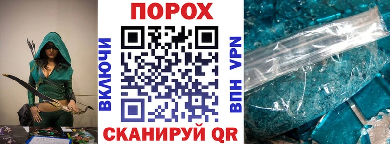 Купить  Петушки  Амфетамин Premium 