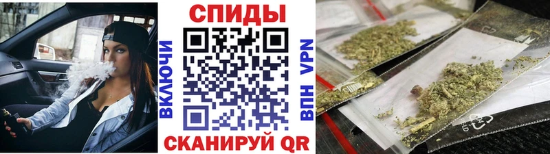БУТИРАТ жидкий экстази  Купить  Петушки 
