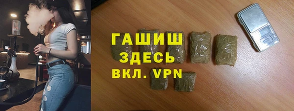 Альфа ПВП Вязники