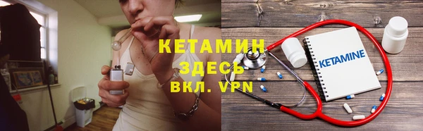 Альфа ПВП Вязники