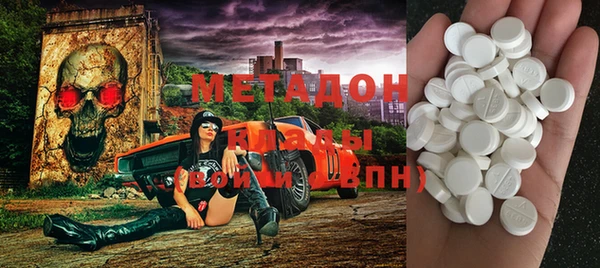 Альфа ПВП Вязники