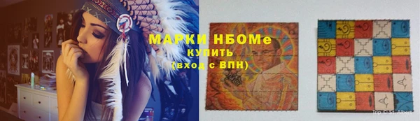 Альфа ПВП Вязники