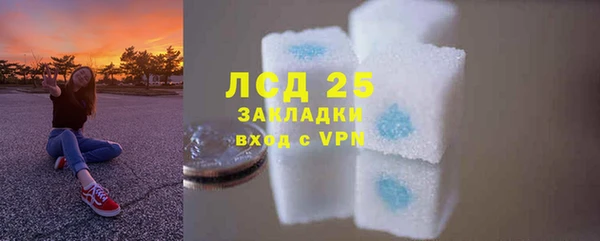Альфа ПВП Вязники
