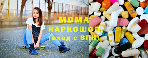 прущая мука Вязьма