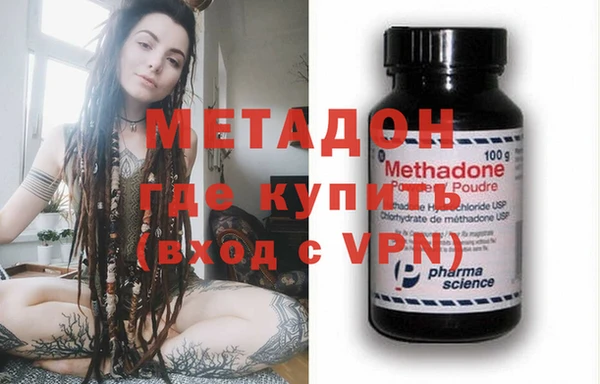 прущая мука Вязьма