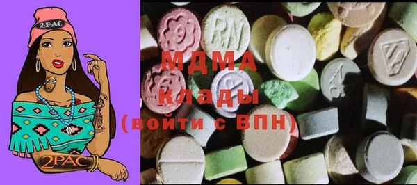 Альфа ПВП Вязники