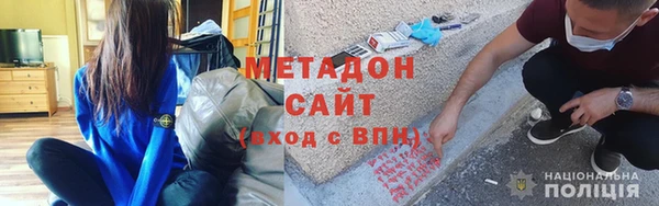 прущая мука Вязьма