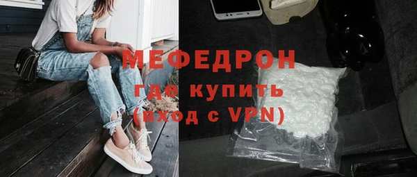 Альфа ПВП Вязники