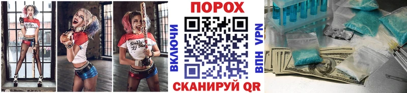 Купить где  Петушки  Метамфетамин мет 