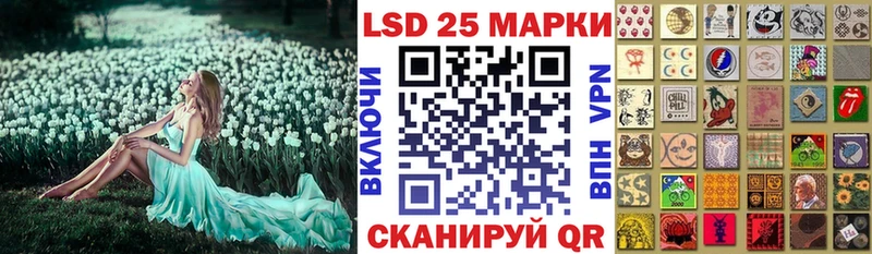 Купить  Петушки  Марки N-bome 1,5мг 