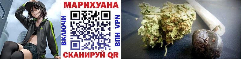 Марихуана индика  Купить где  Петушки 